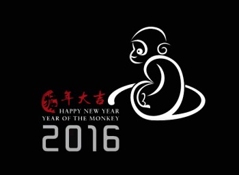 sinomed-happy-new-year